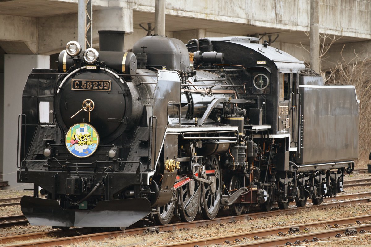 SL銀河の牽引機のC58 239、2014年の復活から今年で6年になるわけだけど