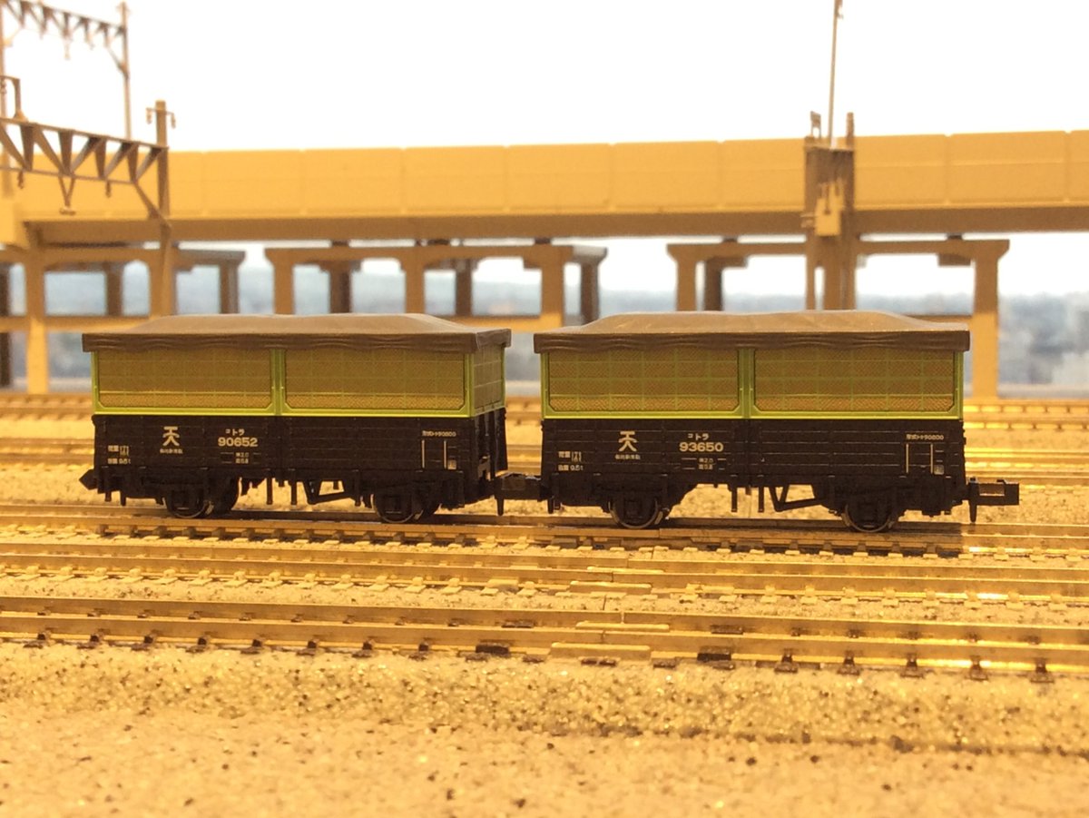 国鉄 天王寺鉄道管理局 置き時計 非売品 値下げ 国鉄 天王寺鉄道管理局