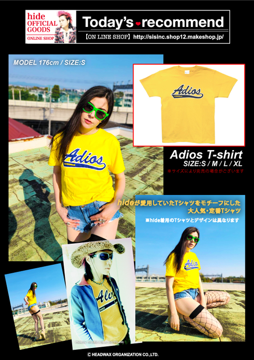 hide LEMONed Adios Tシャツ 40番 レア 楽天市場】Tシャツ/Adios