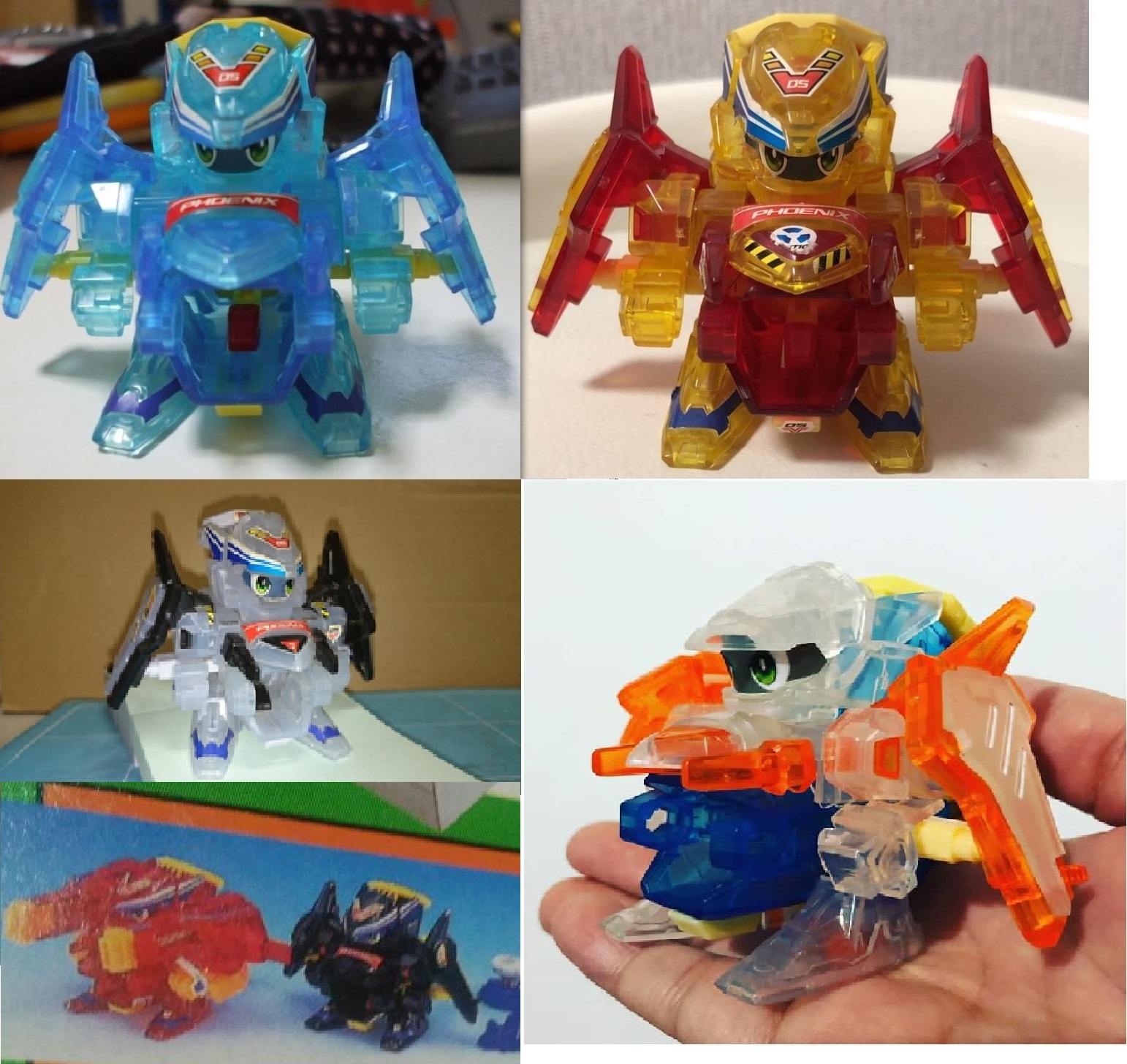 バンガードフェニックス ブルークリアver. 未組立 ビーダマン