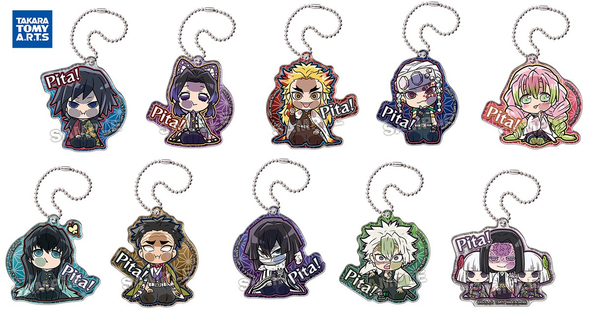 ぴた！でふぉめ 鬼滅の刃 アクリルキーホルダー』第4弾が9月に発売