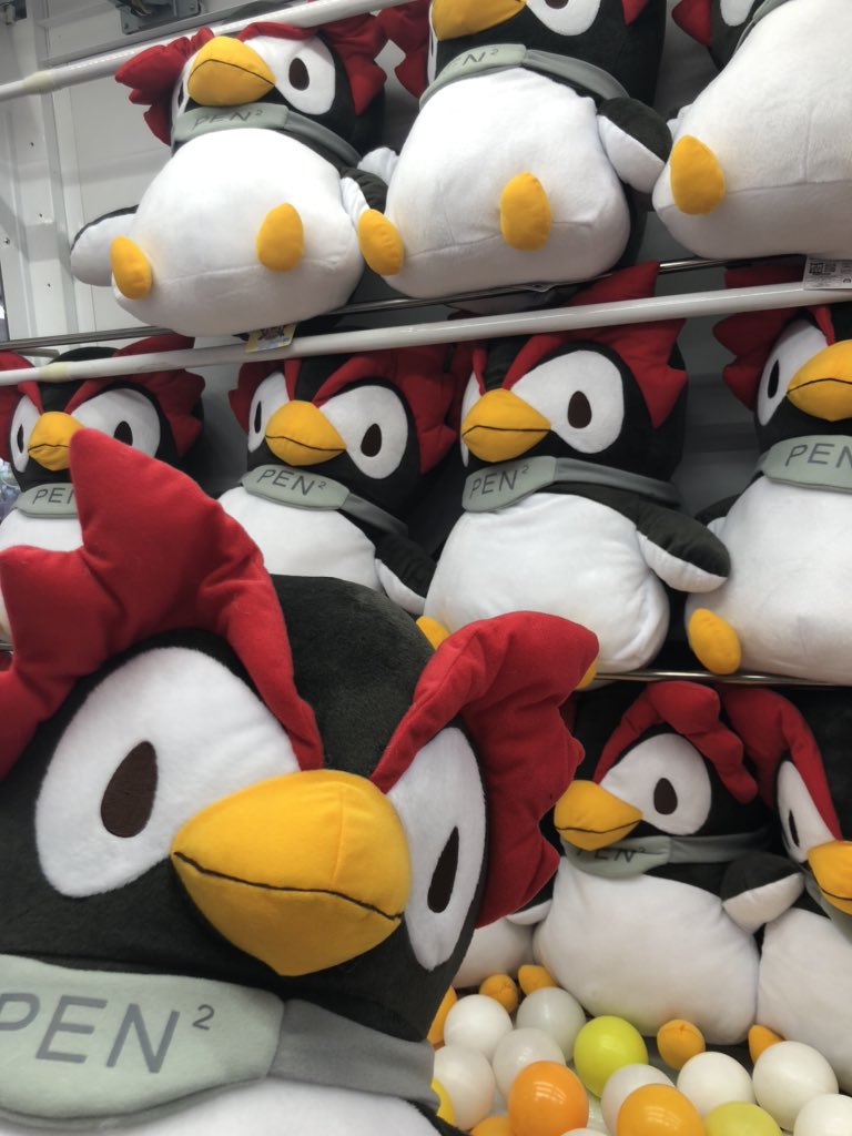 エヴァンゲリヲン新劇場版ハイパージャンボ ペンペン湯上がり