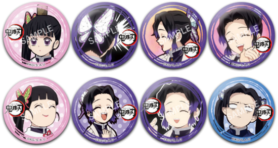 鬼滅の刃 絵巻カフェ ゆる顔缶バッジ しのぶ カナヲ アオイ