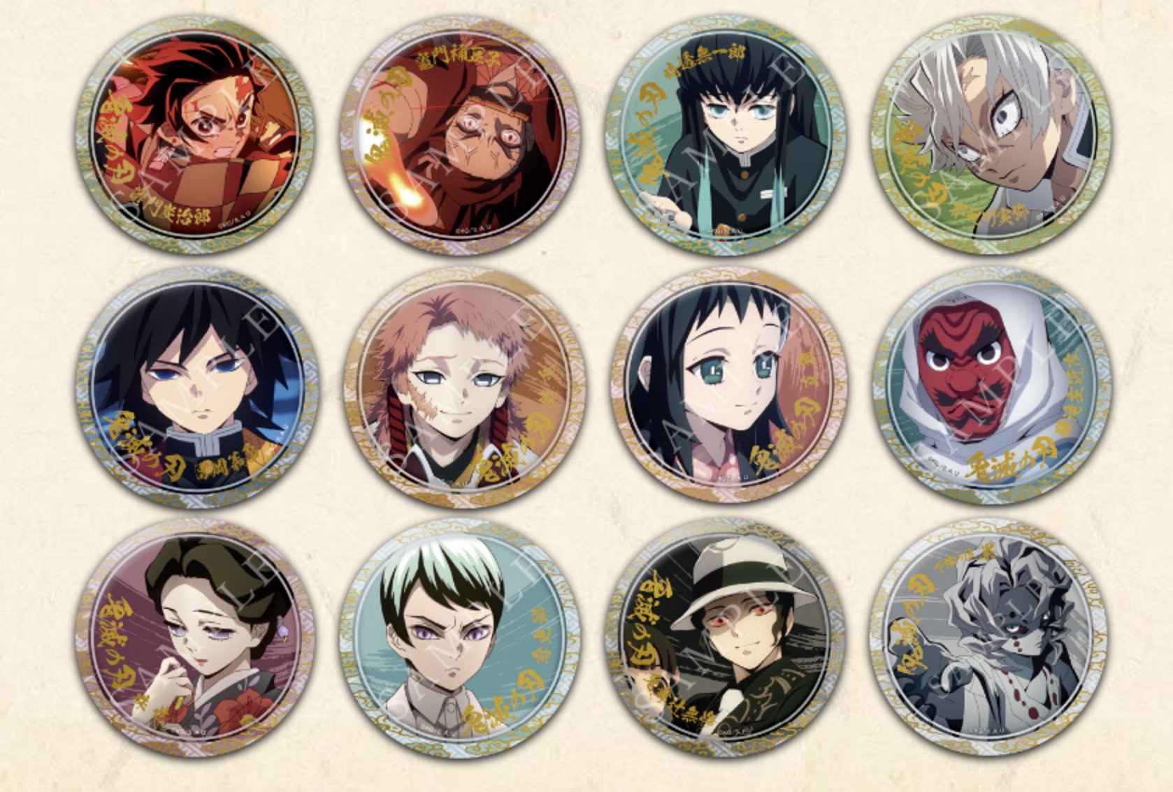 鬼滅の刃 絵巻 カフェ ufotableくじ引き 缶バッジ 甘露寺蜜璃 コンプ