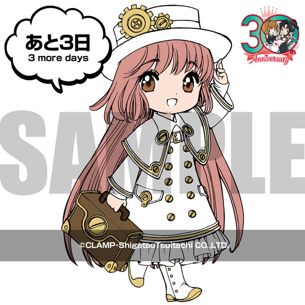 こばと(仮) こばと。CLAMP クリアファイル 原作イラスト こばと(仮) こ