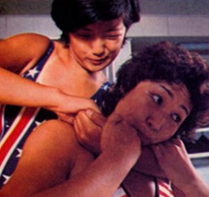 山口百恵とマッハ文朱のプロレス対決】 1972年、『スター誕生!』に出場