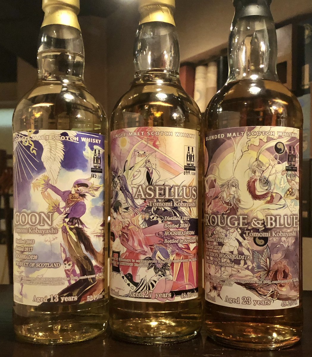 ロマサガ30周年記念 限定ウイスキー グレンファークラス SAYVA 30年