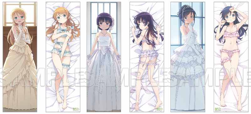 俺の妹がこんなに可愛いわけがない。】商品情報⭐ アニメストア.JPに