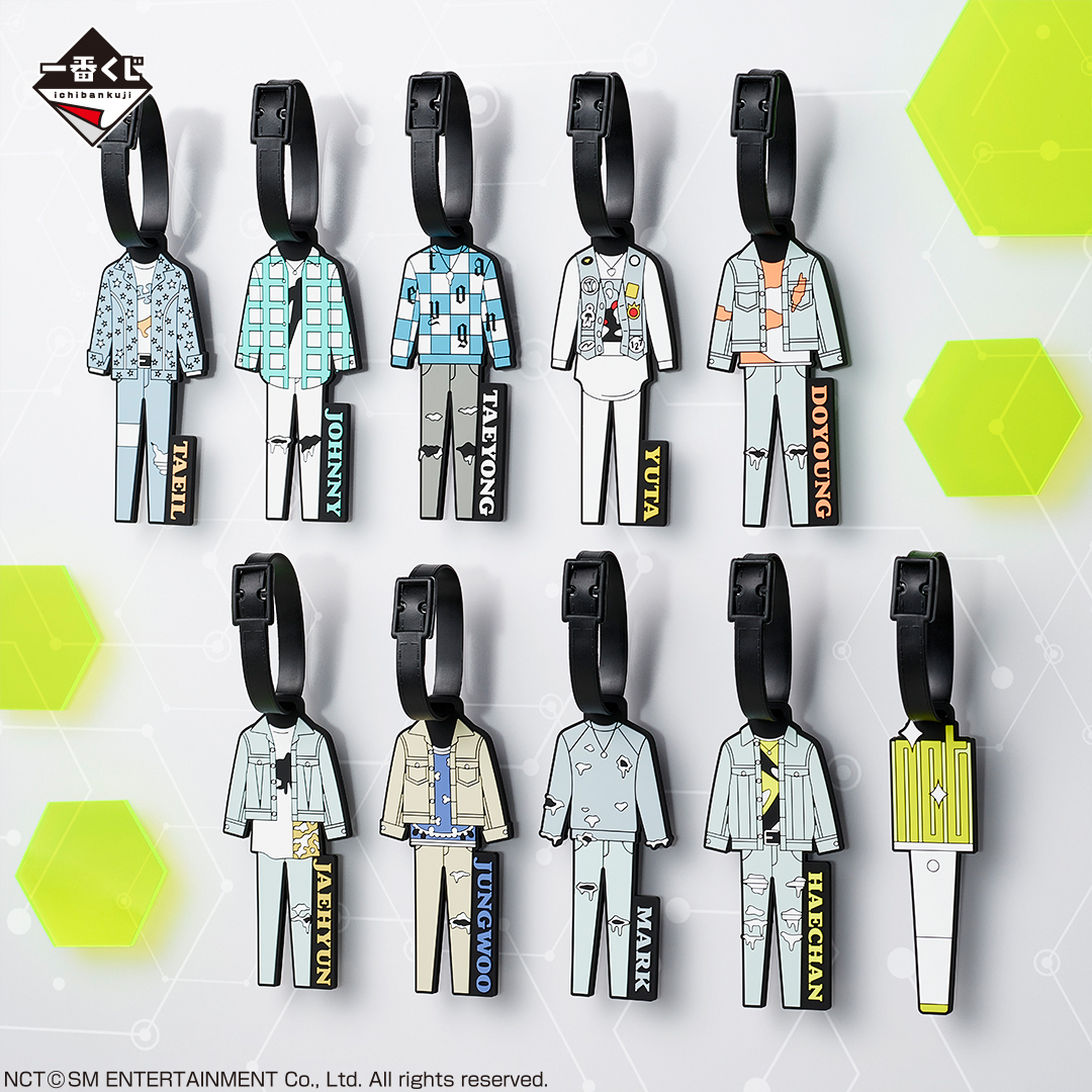 💚一番くじ NCT127 NEO CITY 💚発売日：2023年5月13日(土)より順次発売