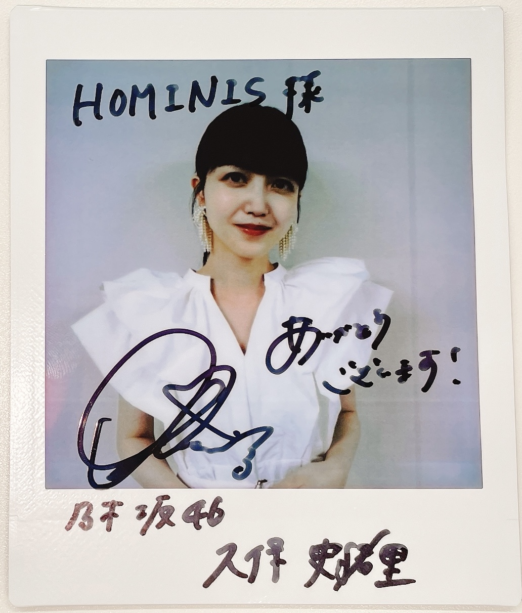 乃木坂46 久保史緒里 チェキ (直筆サイン＆コメント入り) イイ】久保