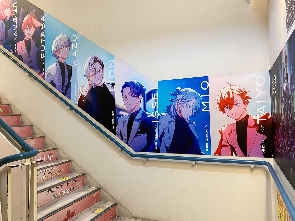 ビバレン サイン入り ポスター ビバレン サイン入り ポスター VS