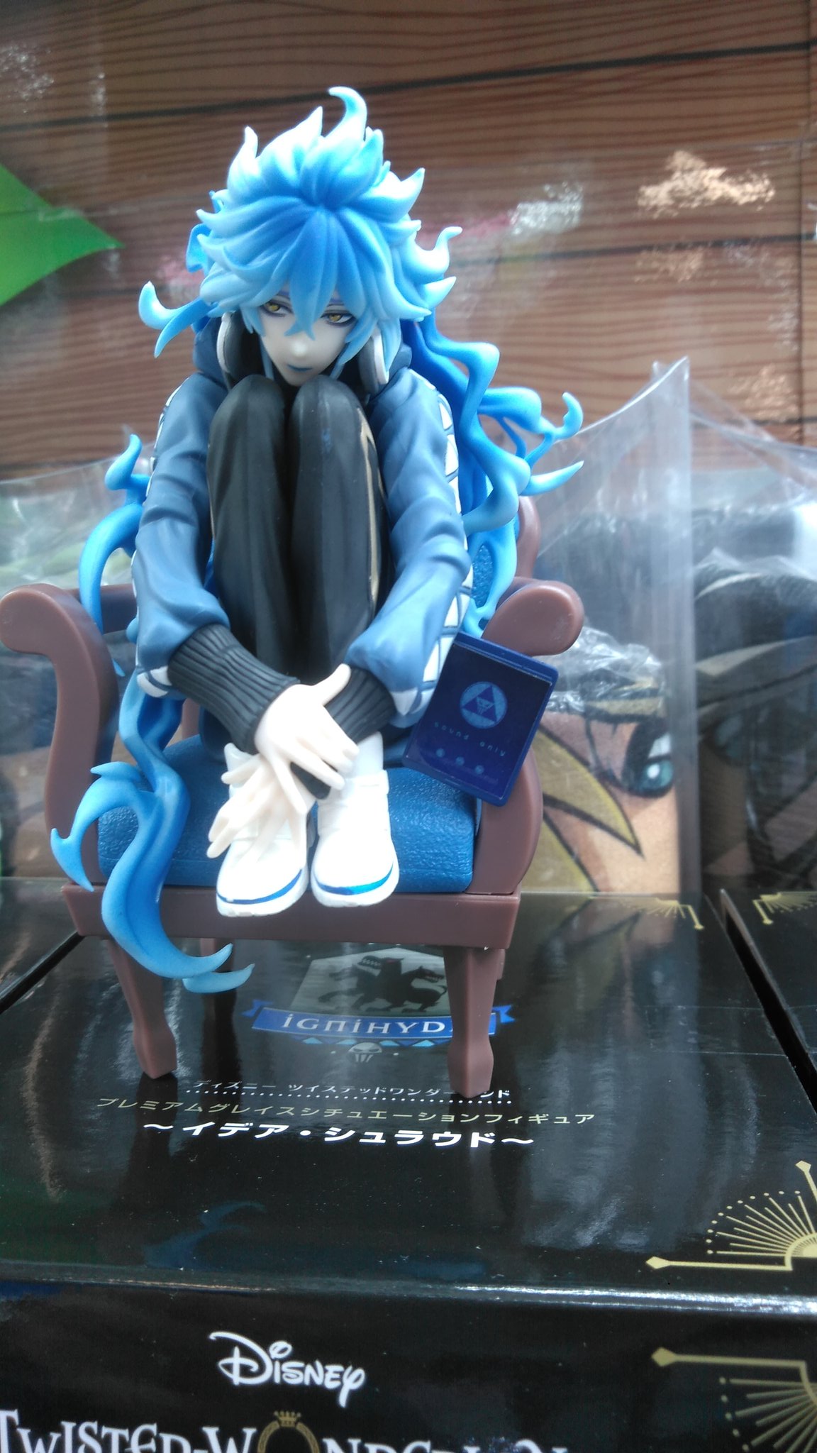 ツイステ イデアフィギュア 販売 プレミアムグレイスシチュエーション