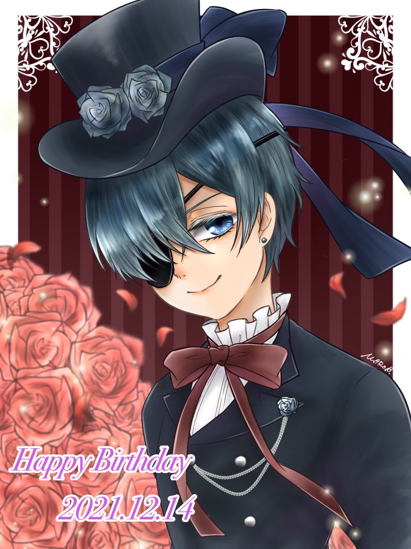 ビタラビカフェ シエル・ファントムハイヴ シエル 坊ちゃん コースター