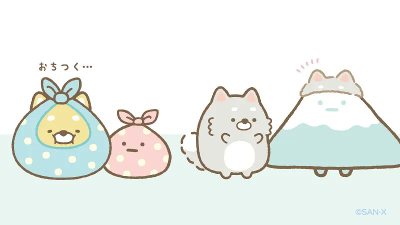 おそろい #こいぬといぬごっこ