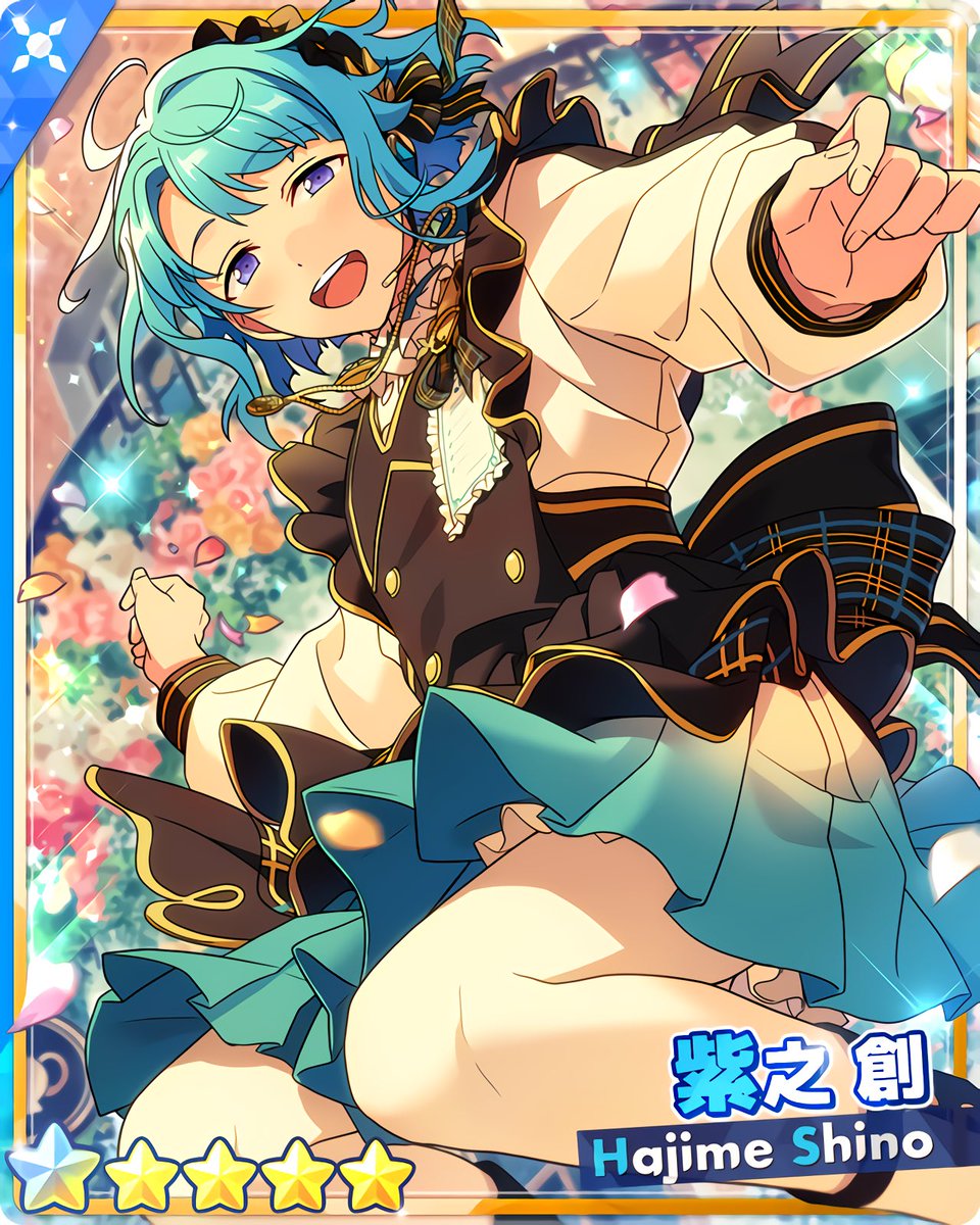 紫之創 まとめ あんさんぶるスターズ！！Music【公式】 on X