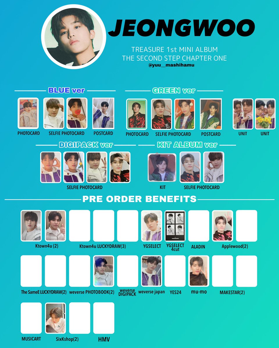 TREASURE イェダム マシホ アサヒ トレカ まとめ売り TREASURE マシホ