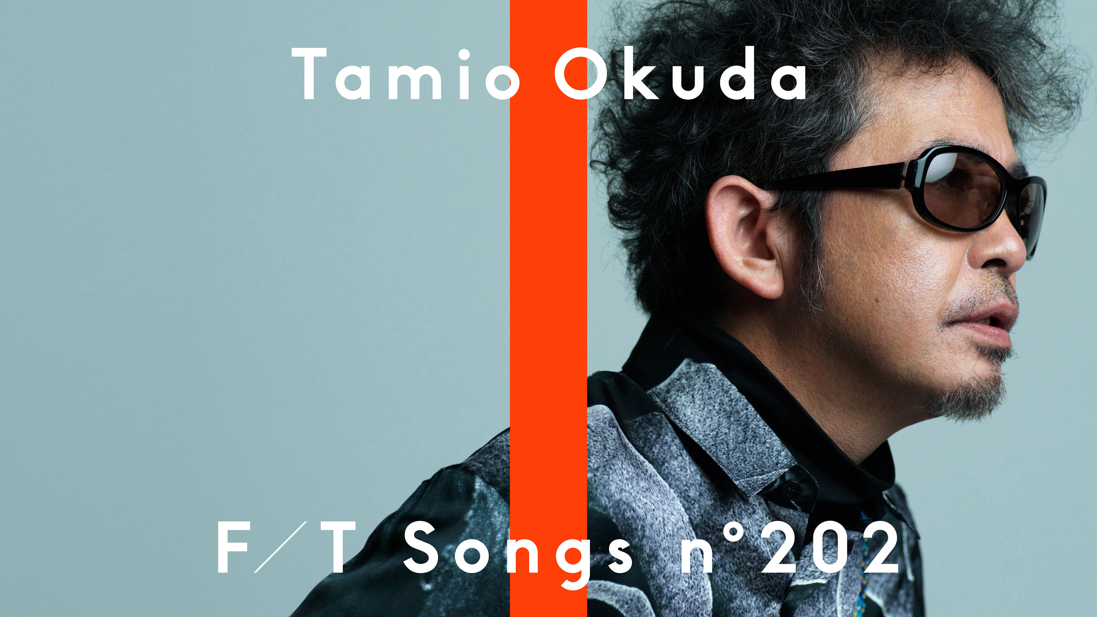 奥田民生サングラスokku'n roller