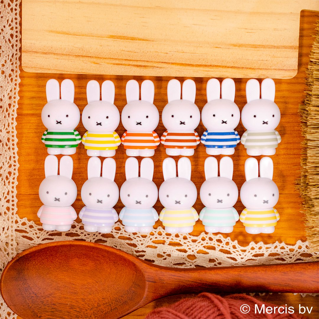 ミッフィーテトラフィビッツにかわいいボーダー柄が登場！ 沢山集めて