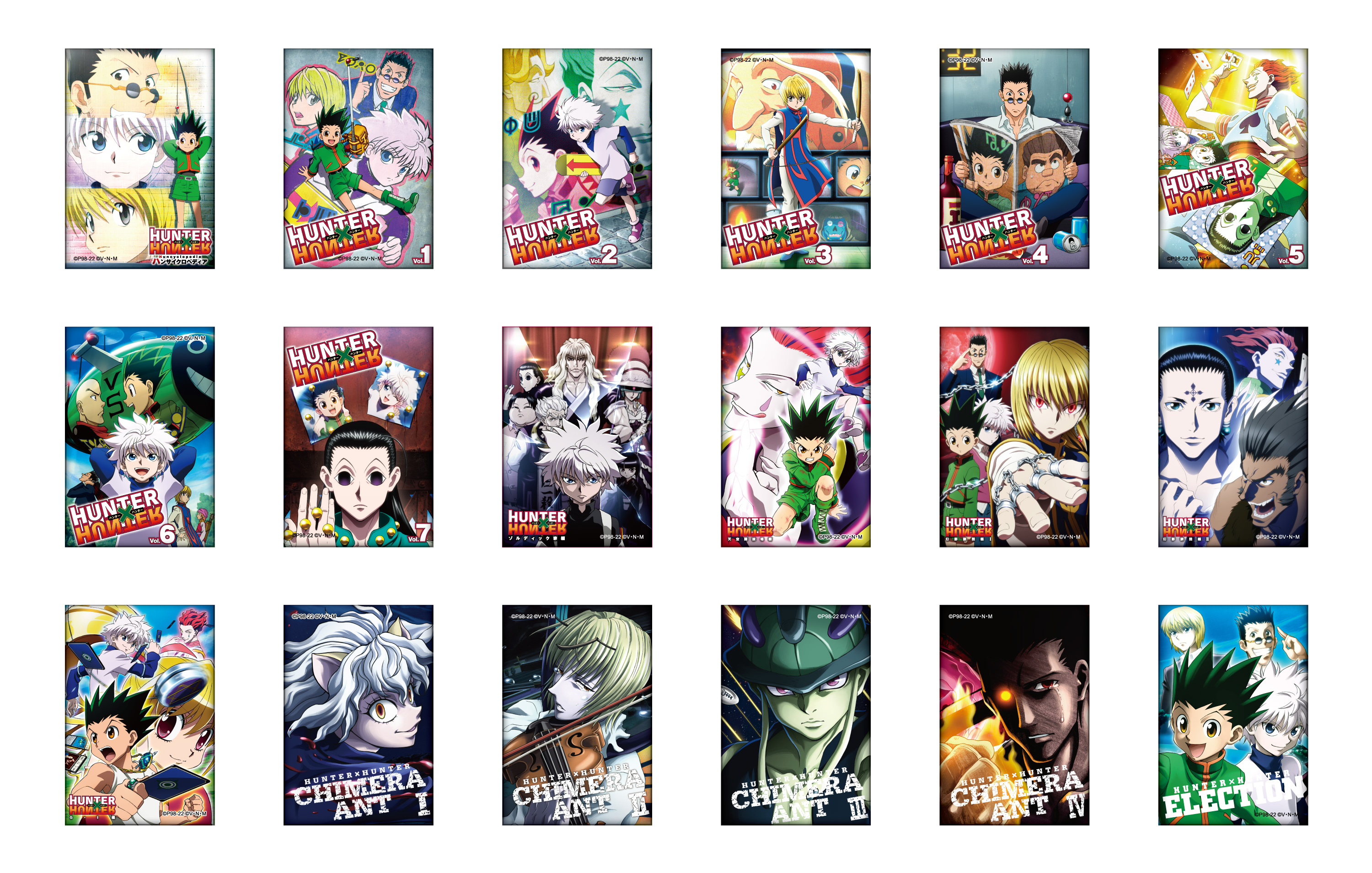 ハンターハンターアニメヒーローズ 7点セット 楽天市場】アニメ