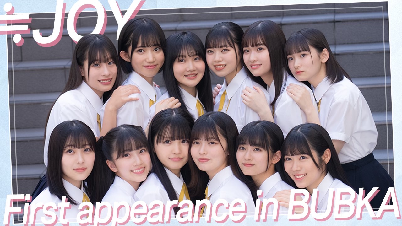 LOVE ≠ME ≒JOY イコラブノイミー ニアジョイ 生写真等 まとめ売り