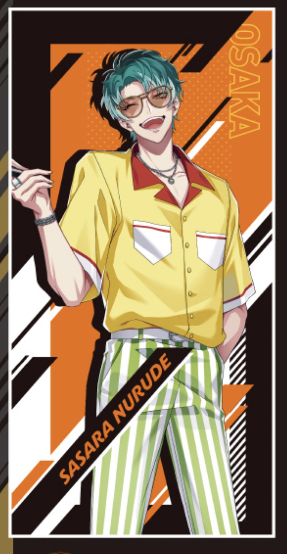 ヒプマイCD特典缶バッジ 白膠木簓 入荷情報】 『ヒプノシスマイク