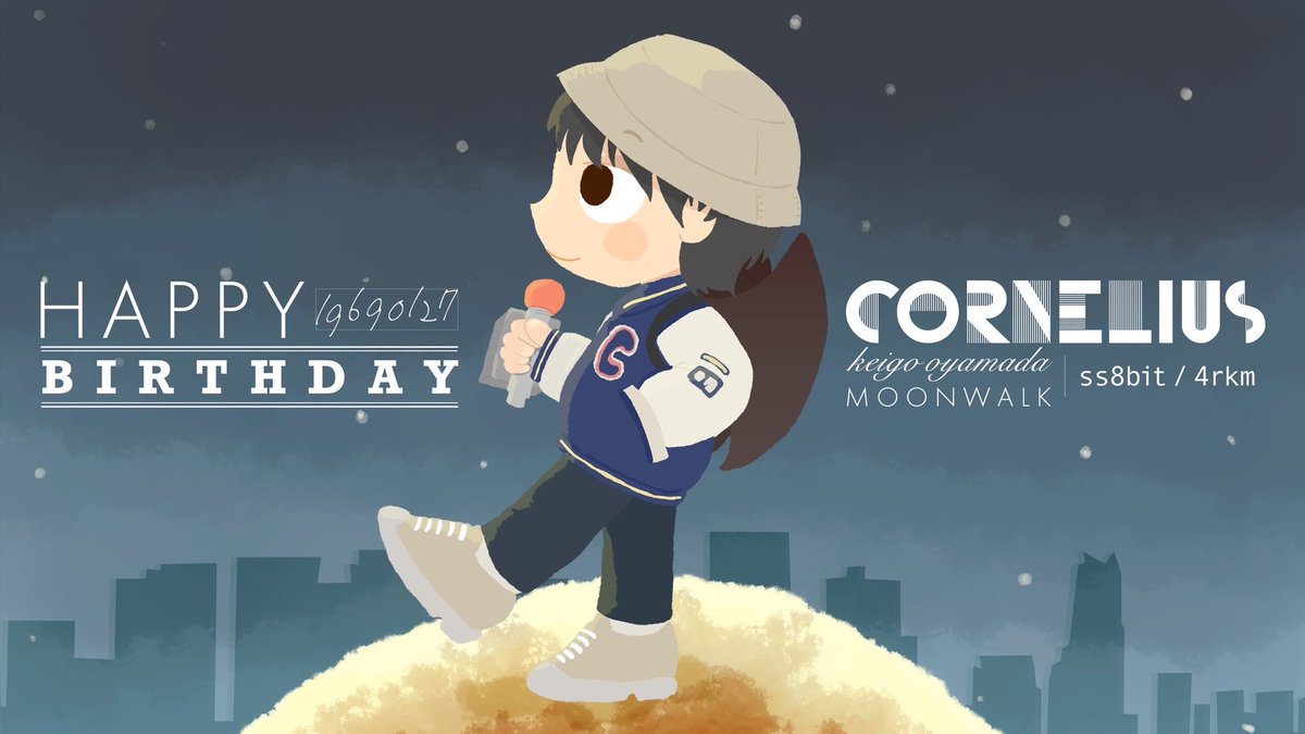 4rkm / しろくま (@_4rkm) / Posts / X