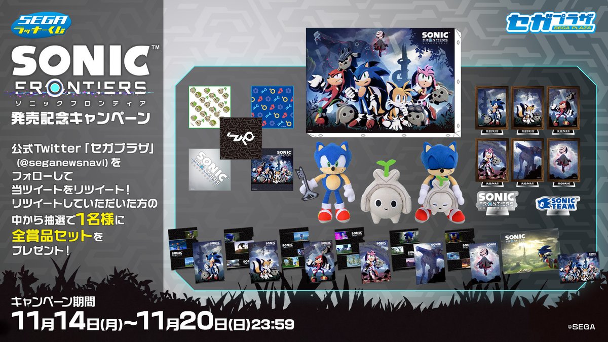 FhgLHLQaAAEr8OY.jpg?format=jpg