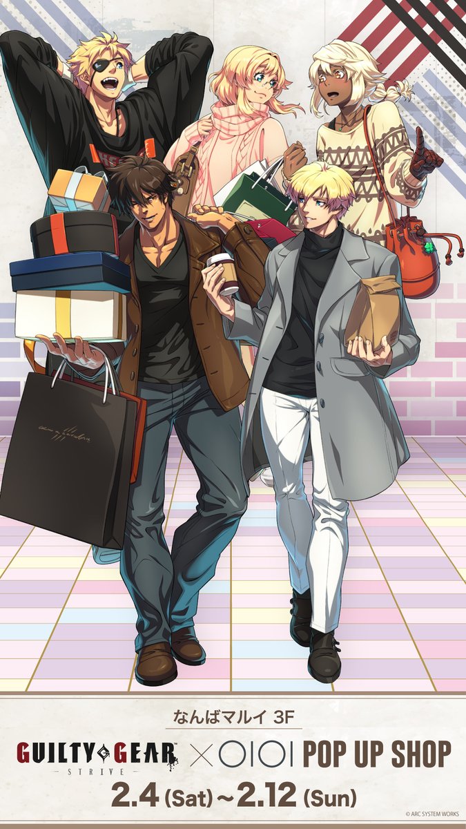 ギルティギア マルイ 場面写缶バッジ ジャック・オー 39個 ギルティ