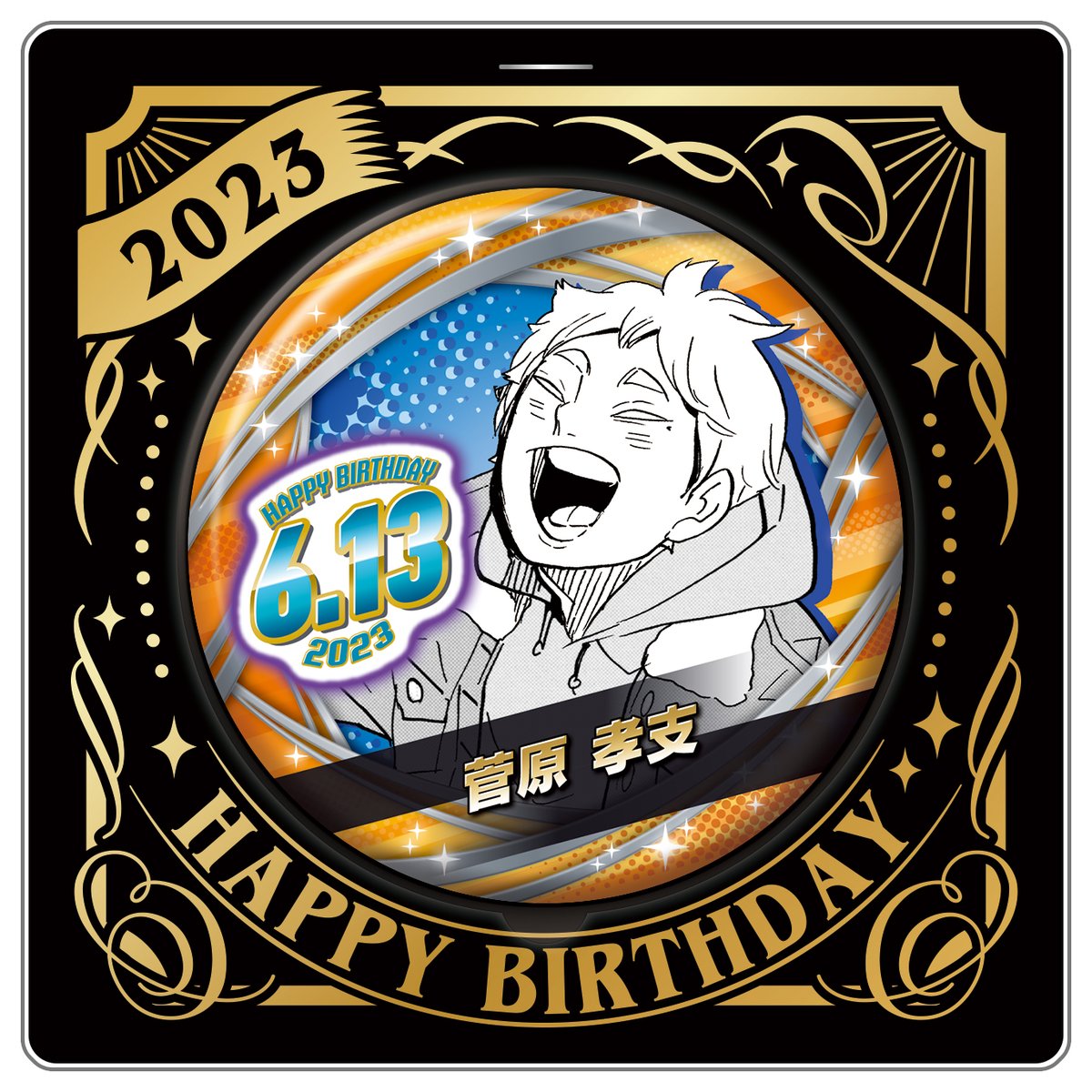 原作新商品情報＞ 【2月14日・本日13:00～受注開始📢】 6月発売