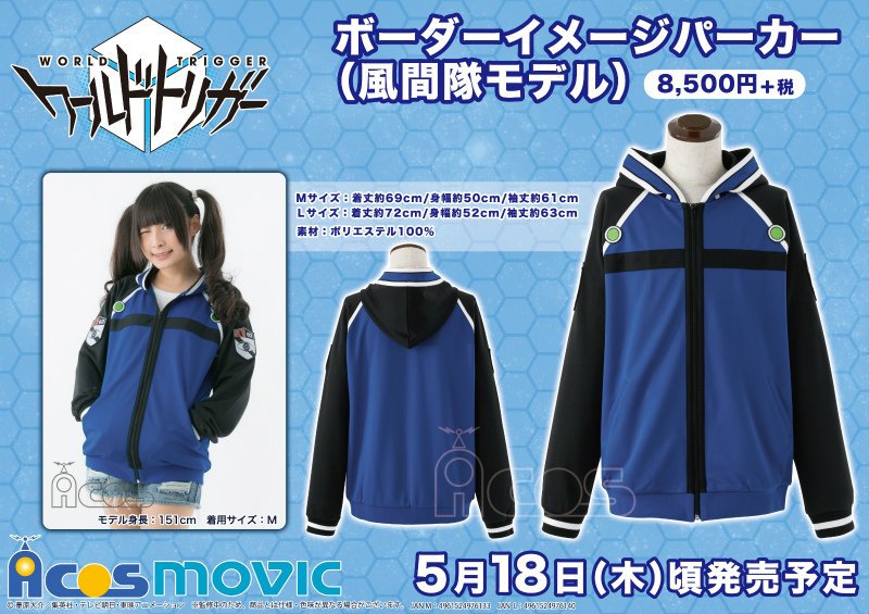 C26ivScUQAEYGG5.jpg?format=jpg