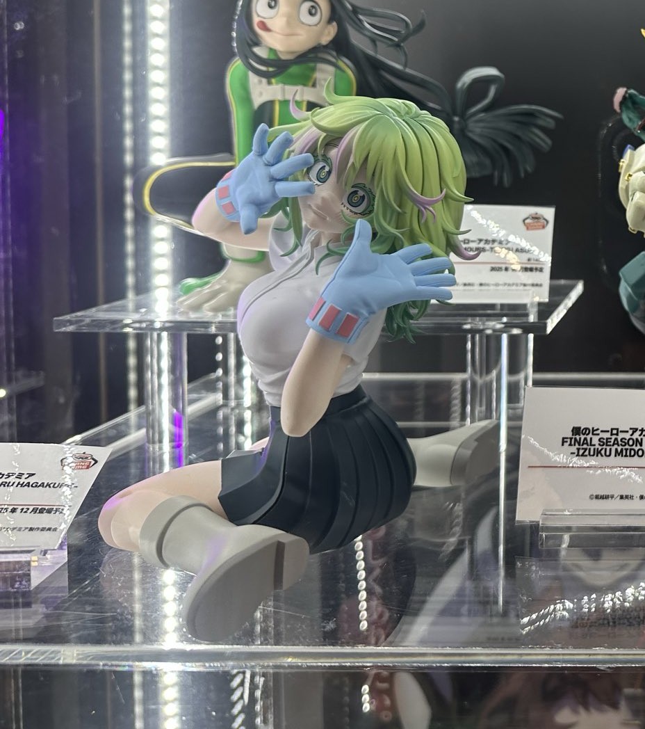 僕のヒーローアカデミア』の『葉隠 透』がGLITTER&GLAMOURSシリーズで