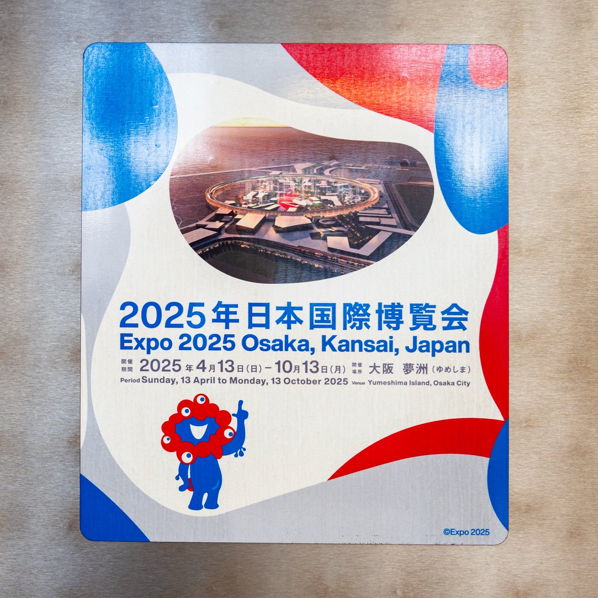 Coco&Misia】EXPO 2025 大阪・関西 ポスター Coco&Misia】EXPO 2025
