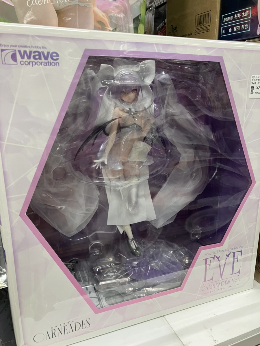 あみあみ秋葉原ラジオ会館店】 WAVE様の 「カルネアデス イヴ