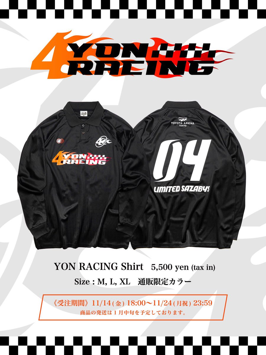 通販グッズ情報！】 YON EXPO'25グッズ販売中🏎️💥 YON RACING Shirt