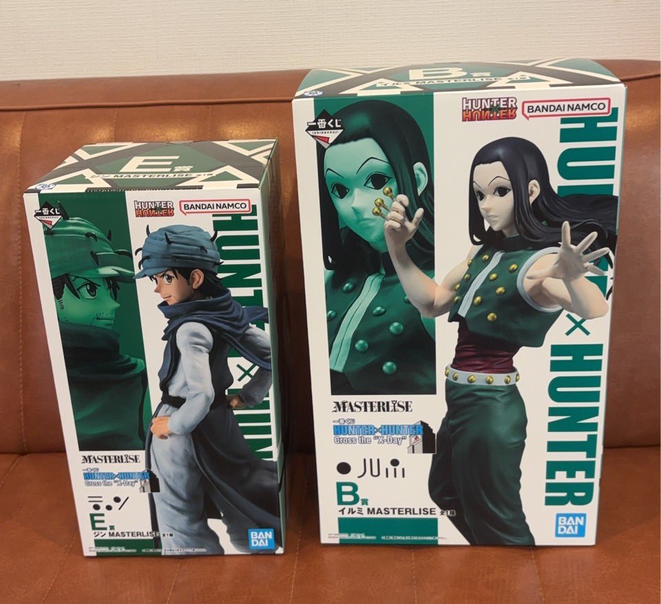 一番くじHUNTER×HUNTER I賞ダブルハンターライセンス✴ジンとおそろ 一