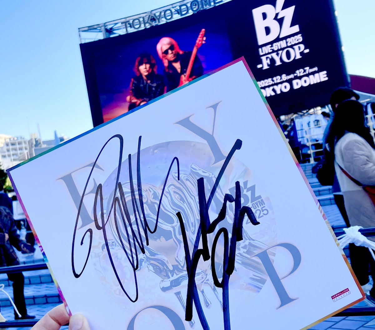 サイン色紙 B'z 稲葉浩志 Amazon.co.jp: B'z 稲葉浩志 en en4 ツアー