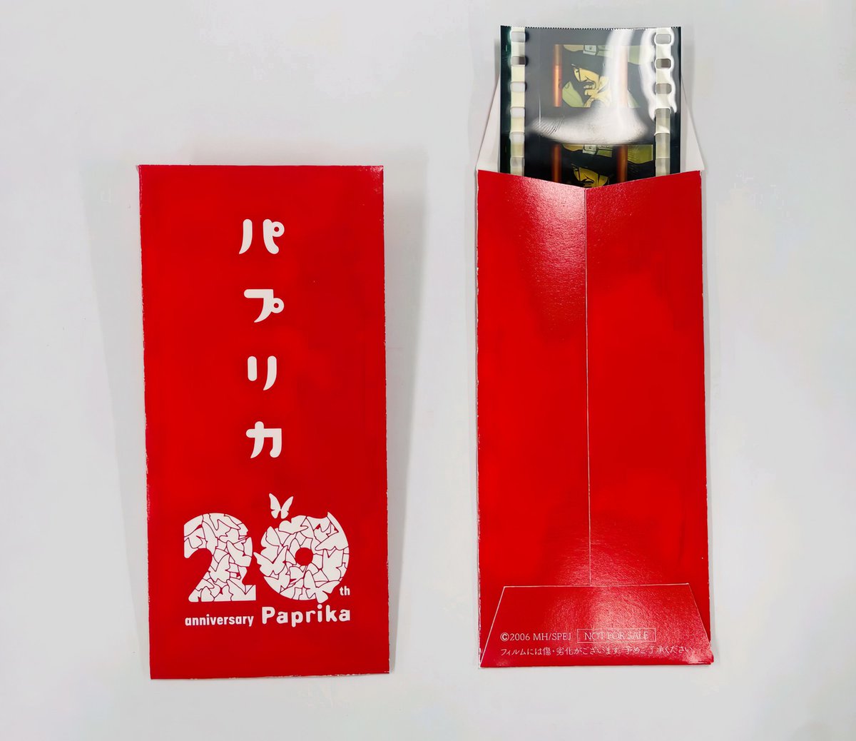 パプリカ 4Kリマスター版 入場者特典 ポチ袋入り生フィルム 小山内 4点