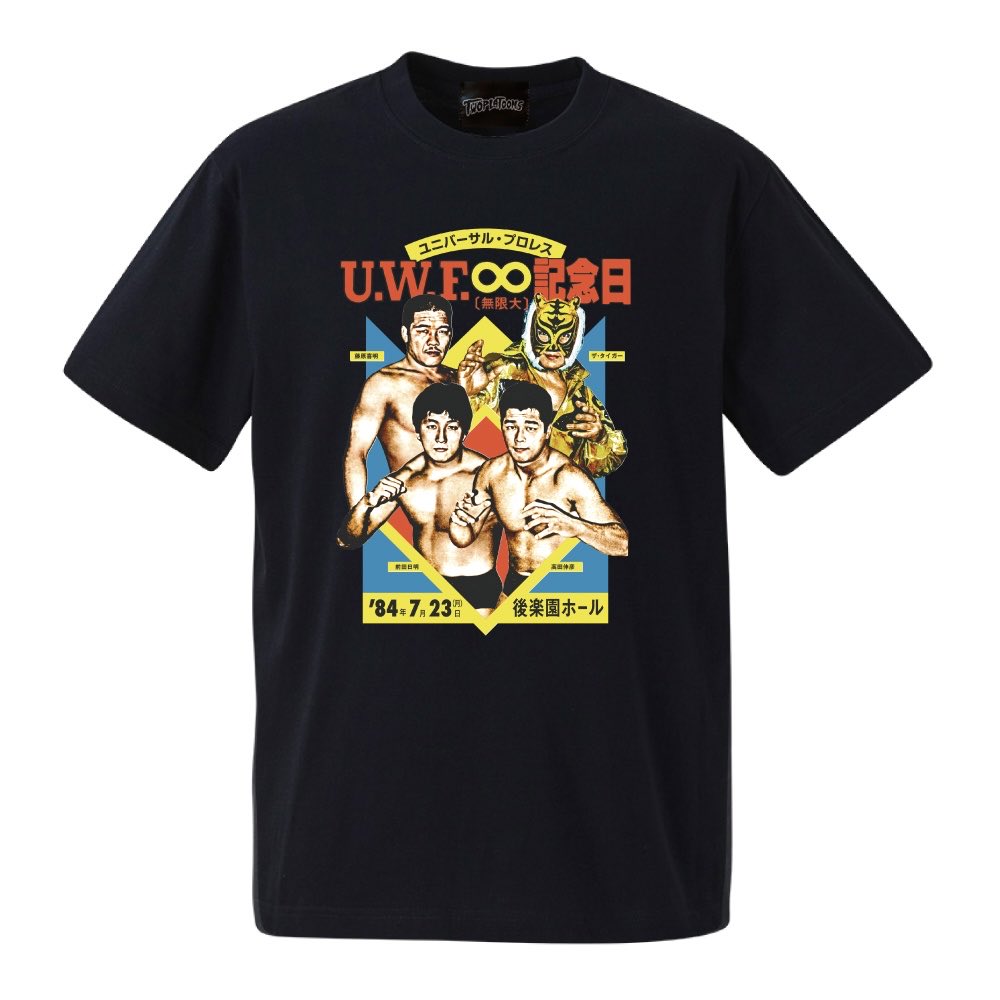 l*r様 UWF ユニフォーム Tシャツ 旗揚げver ユニバーサル プロレス