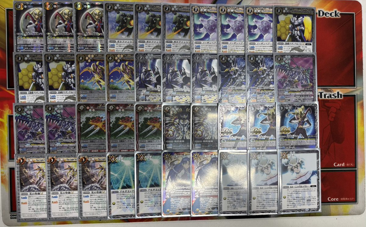 バトルスピリッツ バローネ デッキパーツ バローネデッキパーツ バトル