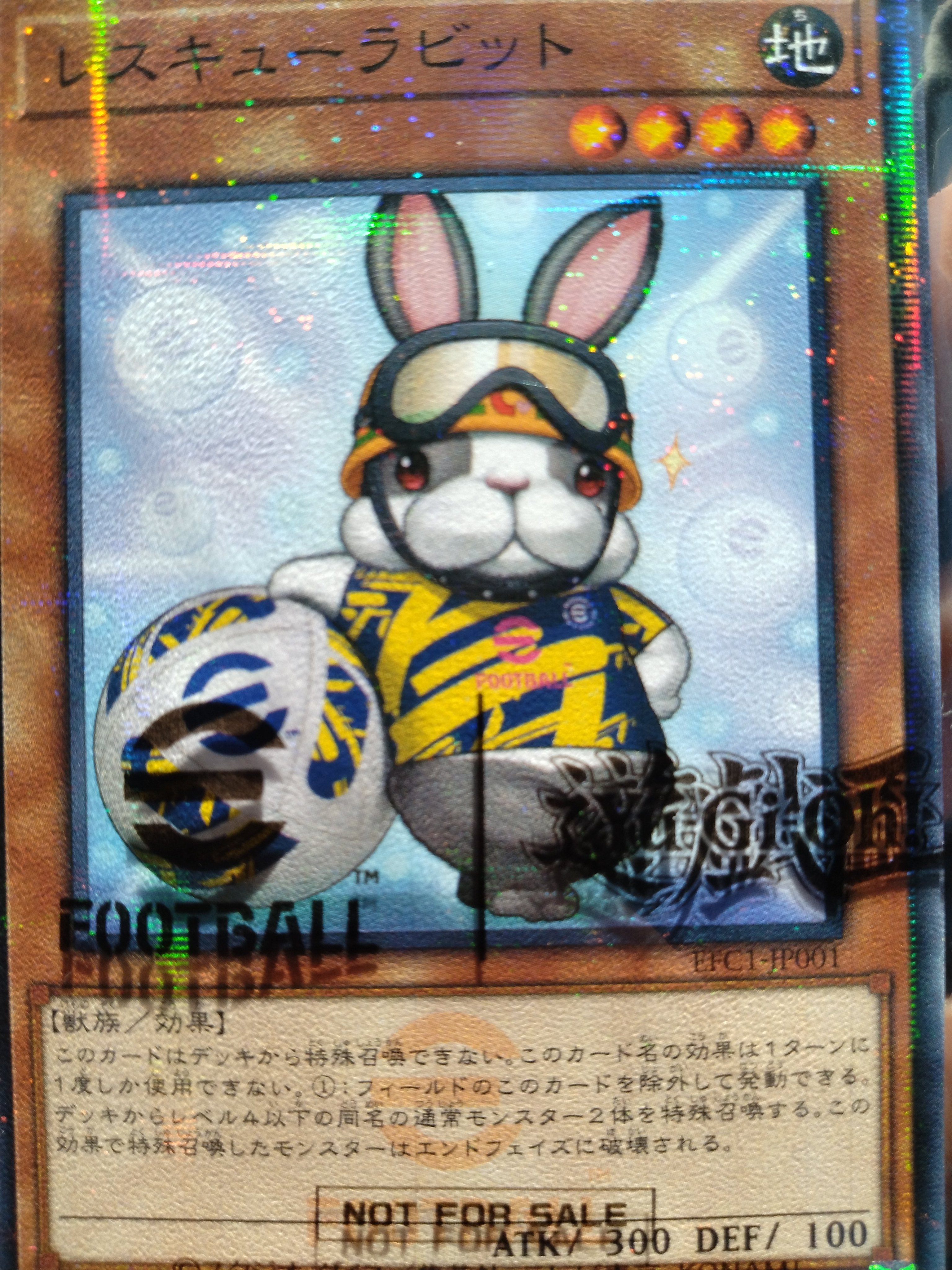 遊戯王 ネイマール トークンカード レスキューラビット eFootball仕様
