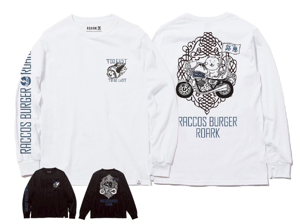ラコスバーガー 鬼玉Tシャツ/XL 尽未来祭2025 BRAHMAN RACCOS BURGER