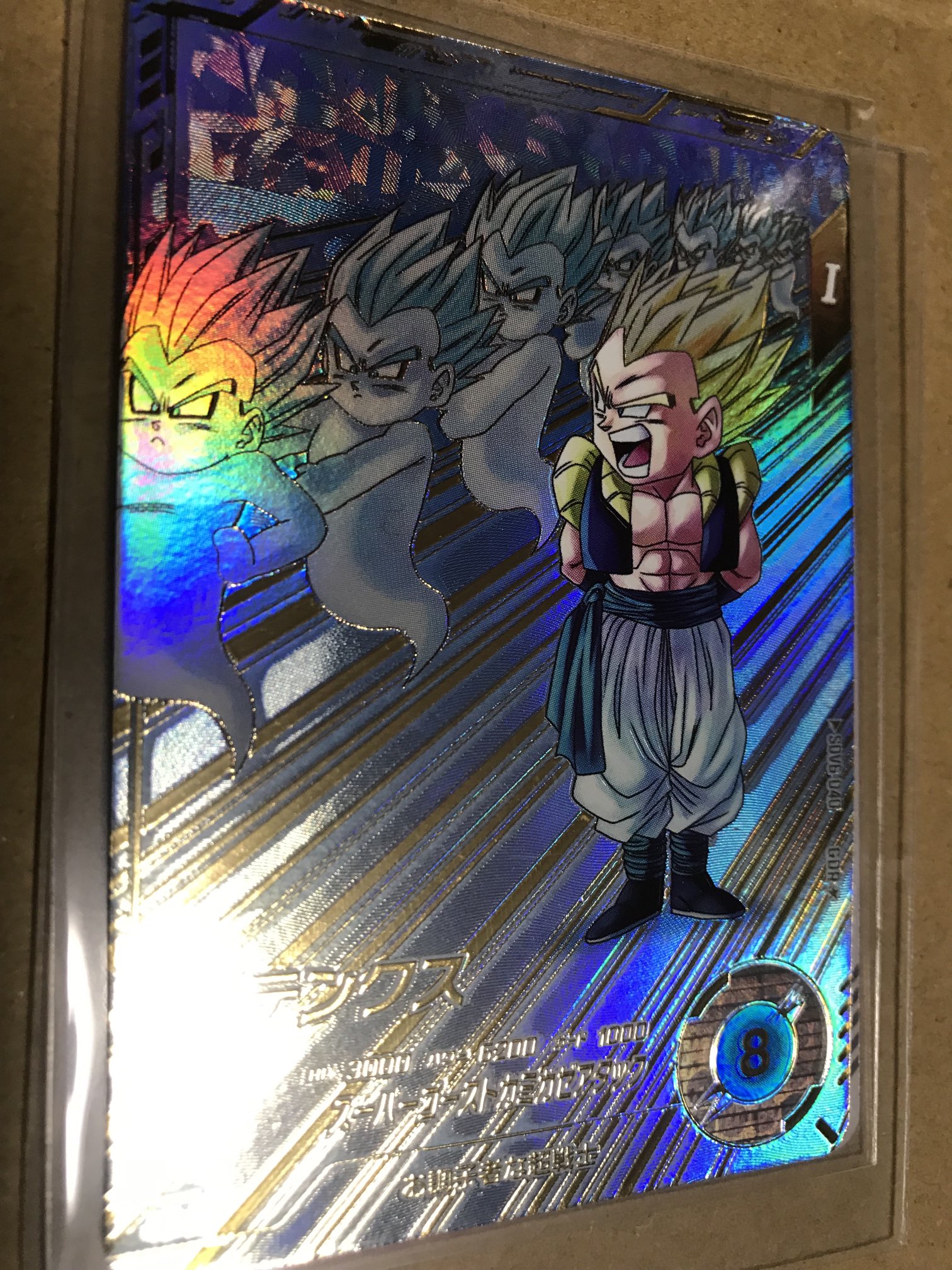 激レアASAHI ドラゴンボールZ ダイレンジャー カード 2枚 激レアASAHI