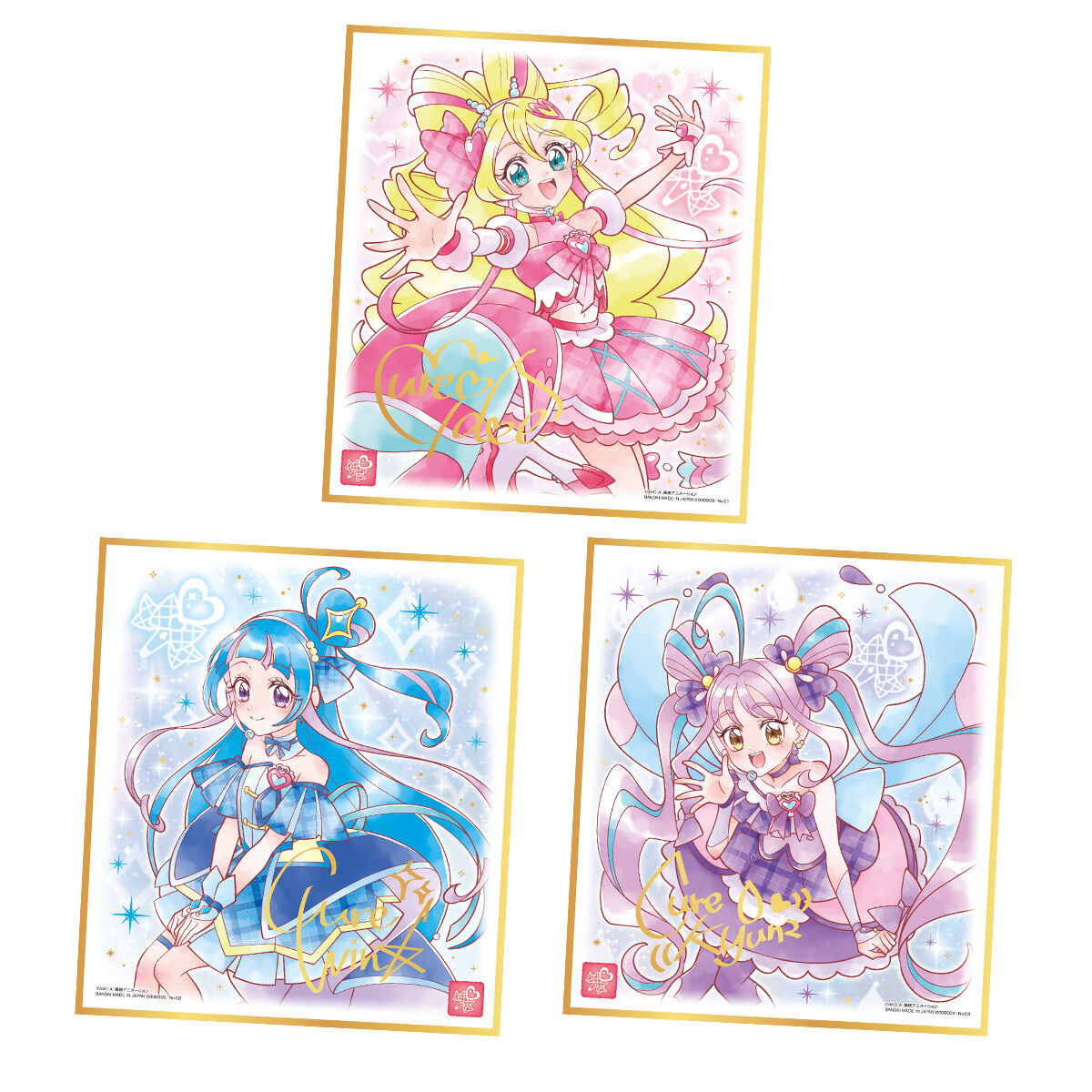 2026年1月発送予定 プリキュア 色紙ART7 (10個入) ▽プレミアム