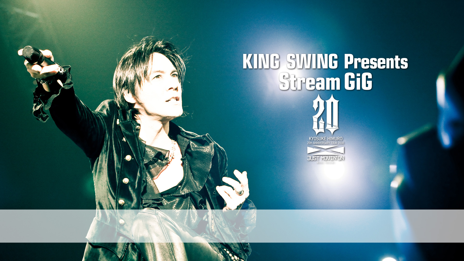 KYOSUKE HIMURO 20周年ツアーポスター 氷室京介 20周年ツアー HIMURO