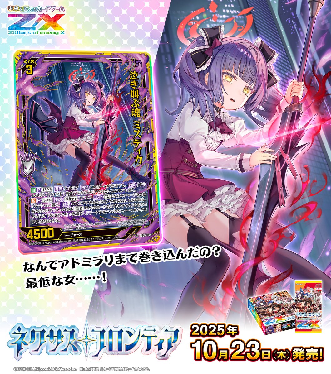 紫(プロフィール必読)さん専用ページ ☆プロフィール必読