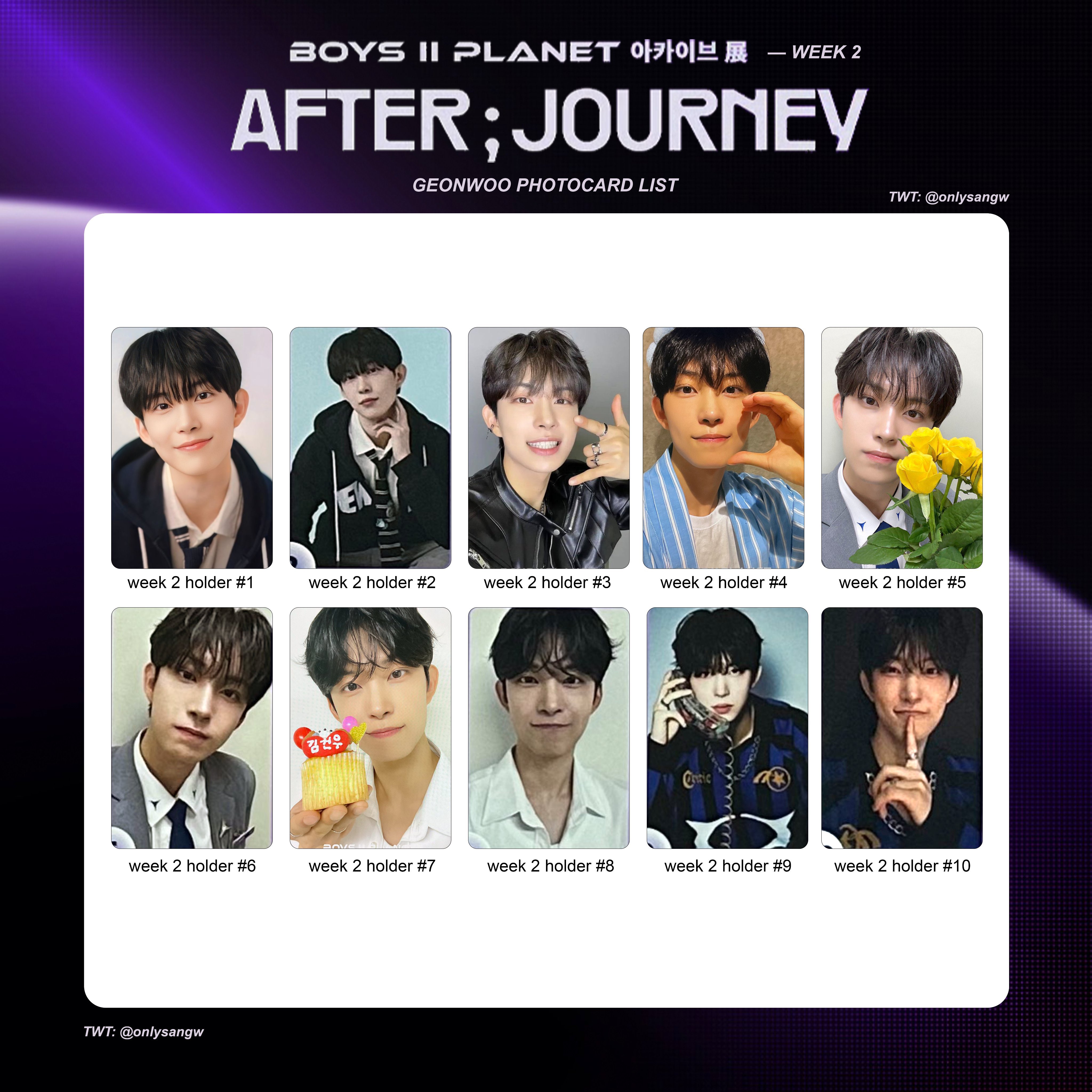 BOYS2PLANET ボイプラ2 アーカイブ展 トレカ ジアハオ 12種コンプ