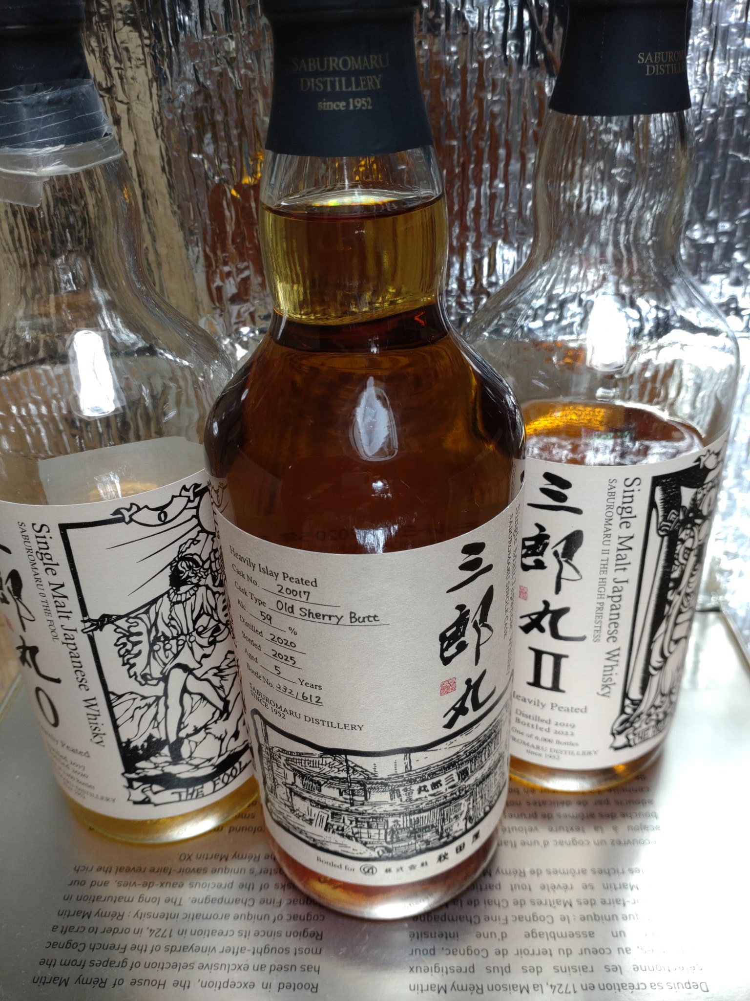 シングルモルト 三郎丸 2020 5年 オールド シェリー バット アキタヤ