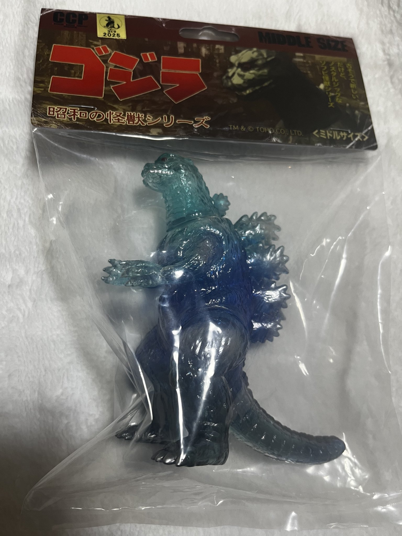 CCP 全種セット 新江ノ島水族館限定 ゴジラvs江ノ島 ソフビ ヘドラ モスラ