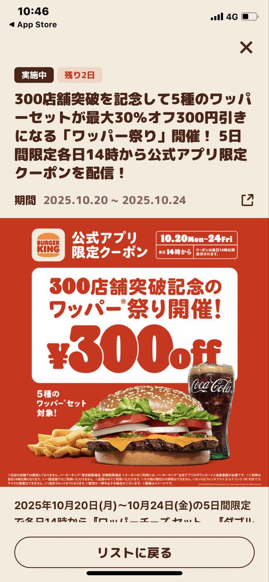 みっちゃん様 8点おまとめページです！！ みっちゃん様＊4点分おまとめ