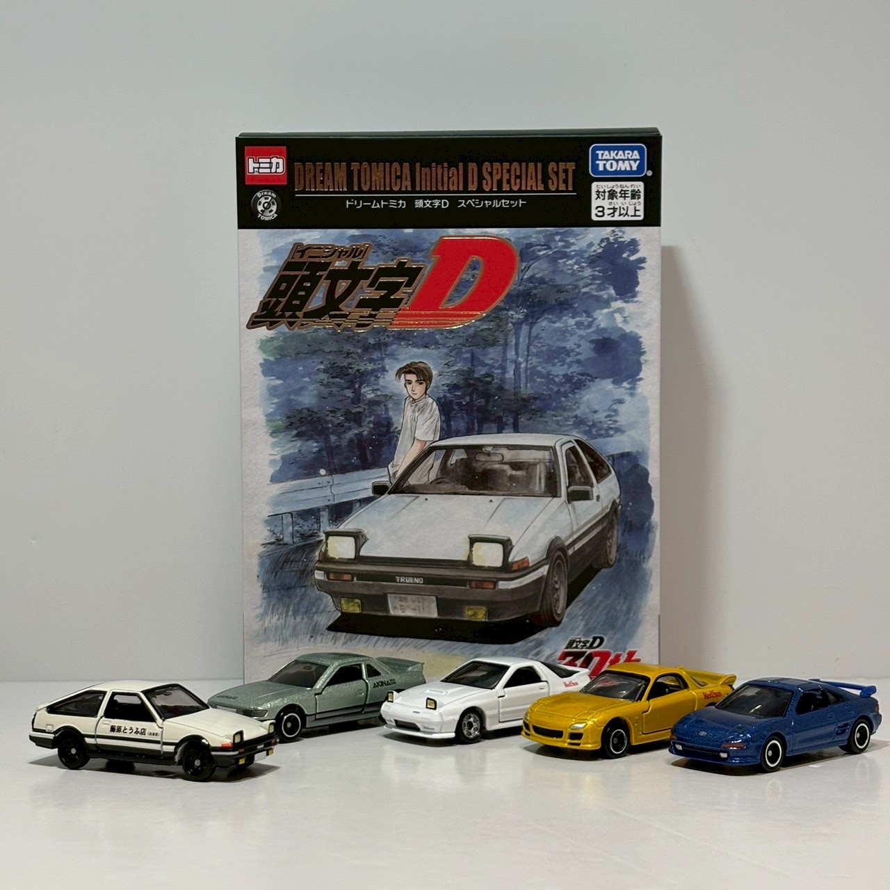 イニシャルD 頭文字D 30周年 ドリームトミカ スペシャルセット トミカ